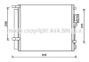 Радіатор кондиціонера (Конденсатор) із осушувачем AVA COOLING HY5310D (фото 1)