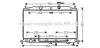 Радіатор охолодження HYUNDAI Accent (вир-во AVA) AVA COOLING HYA2177 (фото 1)