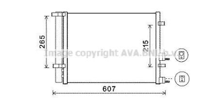 Радіатор кодиціонера AVA COOLING HYA5244D