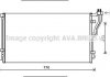 Конденсор Sonata VlI 2.0 i 06/09-(AVA) AVA COOLING HYA5246D (фото 1)