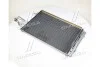 Радиатор кондиционера (Конденсатор) с осушителем AVA COOLING KA5102D (фото 1)