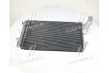 Радиатор кондиционера (Конденсатор) с осушителем AVA COOLING KA5102D (фото 3)