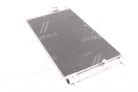 Радиатор кондиционера (Конденсатор) с осушителем AVA COOLING KA5301D