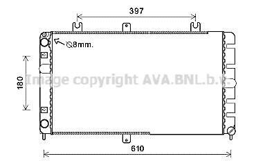 Радіатор LADA PRIORA (AVA) AVA COOLING LA2022
