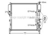 Радіатор охолодження двигуна MERCEDES S-Series 3.0D 06- (Ava) AVA COOLING MS2447 (фото 1)