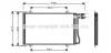 Радиатор кондиционера (Конденсатор) без осушителя AVA COOLING MS5219 (фото 1)