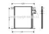 Радиатор кондиционера (Конденсатор) без осушителя AVA COOLING MS5220 (фото 1)