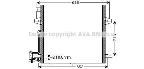 Радиатор кондиционера (Конденсатор) с осушителем AVA COOLING MS5406D
