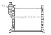 Радиатор, Система охлаждения двигателя AVA COOLING MSA2300 (фото 1)