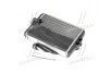 Радиатор обогревателя W 202 H/A 03/97- (выр-во AVA) AVA COOLING MSA6250 (фото 1)