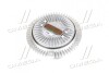 Віскомуфта MERCEDES-BENZ (AVA) AVA COOLING MSC407 (фото 3)