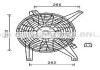 Вентилятор радиатора MITSUBISHI PAJERO (V60, 70) (00-) (выр-во AVA) AVA COOLING MT7528 (фото 1)