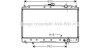 Радіатор охолодження MITSUBISHI Galant VI (E3-A) (вир-во AVA) AVA COOLING MTA2043 (фото 1)