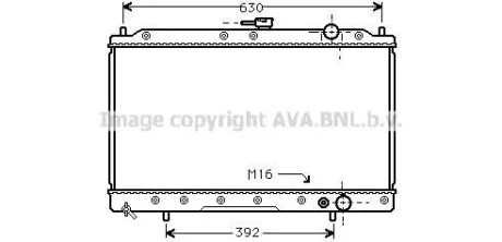 Радіатор охолодження MITSUBISHI Galant VI (E3-A) (вир-во AVA) AVA COOLING MTA2043