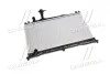 Радиатор охлаждения MAZDA 6 (02-) (выр-во AVA) AVA COOLING MZ2160 (фото 1)