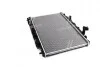Радіатор охолодження MAZDA CX-5 (вир-во AVA) AVA COOLING MZ2270 (фото 1)