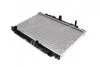 Радіатор охолодження MAZDA CX-5 (вир-во AVA) AVA COOLING MZ2270 (фото 3)