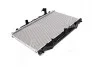 Радіатор охолодження MAZDA CX-5 (вир-во AVA) AVA COOLING MZ2270 (фото 4)