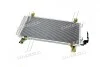 Радиатор кондиционера (Конденсатор) с осушителем AVA COOLING MZ5157D (фото 3)