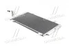 Радиатор кондиционера (Конденсатор) с осушителем AVA COOLING MZ5260D (фото 1)