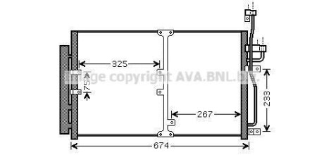 Радиатор кодиционера AVA COOLING OL5425D