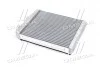 Радіатор обігрівача салону AVA COOLING OL6259 (фото 3)