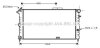 Радiатор охолодження (AVA) AVA COOLING OLA2190 (фото 1)