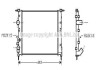 Радиатор, Система охлаждения двигателя AVA COOLING RTA2197 (фото 1)