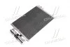 Радіатор кондиціонера (Конденсатор) із осушувачем AVA COOLING RTA5275D (фото 3)