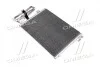 Радіатор кондиціонера (Конденсатор) із осушувачем AVA COOLING RTA5275D (фото 4)