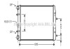 Радиатор, Система охлаждения двигателя AVA COOLING SAA2008 (фото 1)