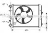 Радіатор охолодження двигуна FABIA/POLO4 MT -AC 01- (Ava) AVA COOLING SAA2013 (фото 1)