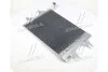 Радиатор кондиционера (Конденсатор) с осушителем AVA COOLING SAA5007D (фото 1)