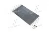 Радиатор кондиционера (Конденсатор) с осушителем AVA COOLING STA5038D (фото 1)