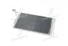 Радиатор кондиционера (Конденсатор) с осушителем AVA COOLING STA5038D (фото 3)