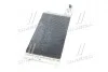 Радиатор кондиционера (Конденсатор) с осушителем AVA COOLING STA5038D (фото 4)
