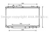 Радиатор, Система охлаждения двигателя AVA COOLING TO2615 (фото 1)