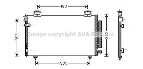 Радіатор кодиціонера AVA COOLING TO5392D