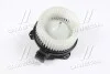 Вентилятор салона TOYOTA Land Cruiser (J12) 2002 – 2010 (выр-во AVA) AVA COOLING TO8743 (фото 1)