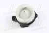 Вентилятор салона TOYOTA Land Cruiser (J12) 2002 – 2010 (выр-во AVA) AVA COOLING TO8743 (фото 2)