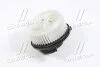 Вентилятор салона TOYOTA Land Cruiser (J12) 2002 – 2010 (выр-во AVA) AVA COOLING TO8743 (фото 3)