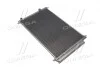 Радиатор кондиционера (Конденсатор) с осушителем AVA COOLING TOA5405D (фото 1)