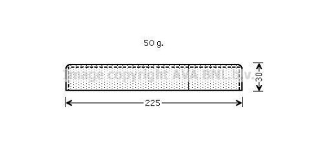 Осушитель, Система кондиционирования воздуха AVA COOLING UVD125 (фото 1)