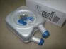 Радиатор масляный VARIOUS AUDI/FORD/SEAT VW3147 (Ava) AVA COOLING VN3147 (фото 2)