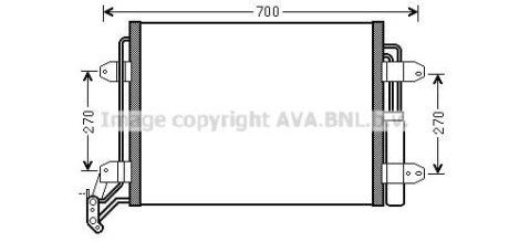 Радиатор кондиционера с осушителем AVA COOLING VN5291D