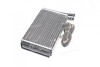 Радіатор опалювача AUDI/VW/PORSCHE MT/AT (Ava) AVA COOLING VN6061 (фото 2)