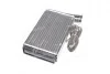 Радіатор опалювача AUDI/VW/PORSCHE MT/AT (Ava) AVA COOLING VN6061 (фото 2)
