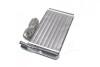 Радіатор опалювача AUDI/VW/PORSCHE MT/AT (Ava) AVA COOLING VN6061 (фото 4)