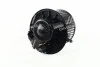Вентилятор салона AUDI, VW (выр-во AVA) AVA COOLING VN8341 (фото 3)