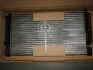 Радиатор охлаждения VOLKSWAGEN TRANSPORTER T4 (70X, 7D) (90-) (выр-во AVA) AVA COOLING VNA2149 (фото 2)
